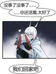 小黄鸭 官网
